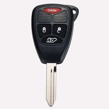 автомобильный ключ: Пульт дистанционного управления для автомобильного ключа Chrysler 300