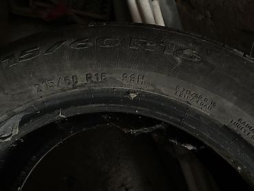 шина ош: Комплект летних шин Sport 3, радиальные, размер 215/60 R16 — 2