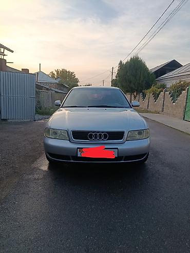 mercedes 200: Audi A4: 1998 г., 2.4 л, Автомат, Бензин, Седан — 1