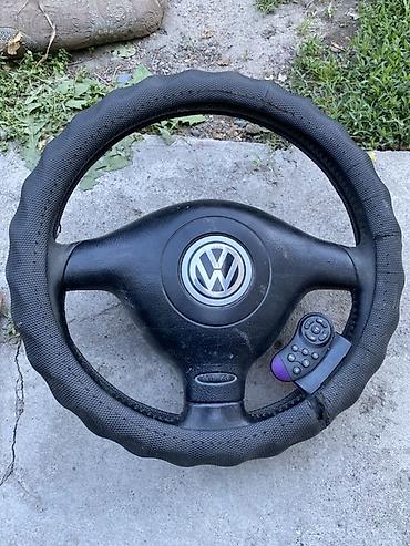 Рули: Руль Volkswagen — 1