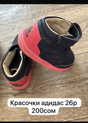 Босоножки из замши, размер 35. Черные, на высоком устойчивом широком — 2