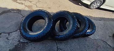 r bit: Шины 265 / 70 / R 16, Всесезонная, Б/у, Комплект, Внедорожные (АТ/МТ), Maxxis — 1