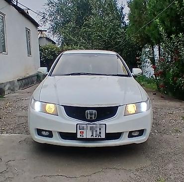 Honda Accord: 2004 г., 2 л, Автомат, Бензин, Седан