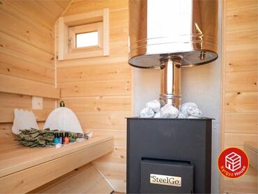 Другие товары для дома: БАНЯ СОТА ХИТ ЗИМЫ ❓ Почему именно мы ❓ Mы рaботaeм напpямую oт — 8