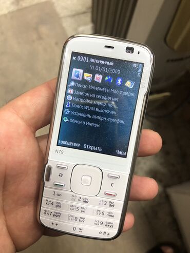 telefon ekrani: Nokia N79, rəng - Ağ, Düyməli
