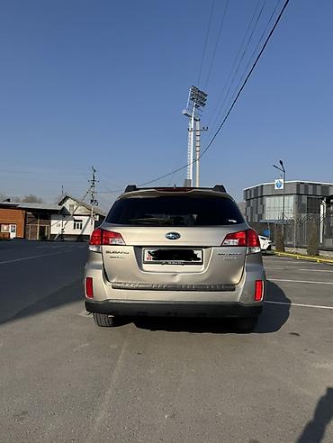 Subaru: Subaru Outback: 2014 г., 2.5 л, Вариатор, Бензин, Универсал — 4