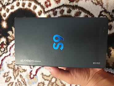 samsung s22 цена: Samsung Galaxy S9, Б/у, 256 ГБ, цвет - Синий, 2 SIM — 3