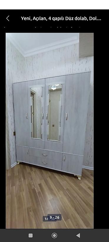 qardirob: HuAçıq krem rəngli, müasir dizaynlı paltar dolabı - 4 qapılı — 7