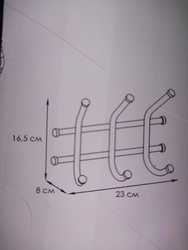 Вешалки: ВЕШАЛКА НАПОЛЬНАЯ "ДЕРЕВО", Характеристики Назначение — Для — 6