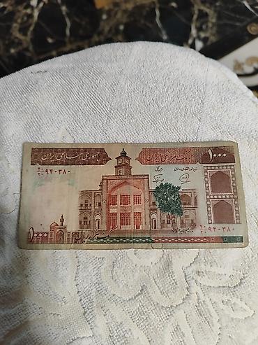 Əskinaslar: 20 1993 il — 3