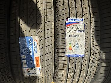 sprinter 516: Шины 275 / 40 / R 20, Лето, Новый, Легковые, Китай, Durun — 4