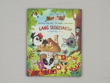 Books, Audio & Video formats: Book, genre - Kids & young adults, condition - Very good