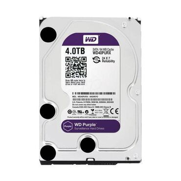 Комплектующие для ПК и ноутбуков: Жёсткий диск (HDD) Новый