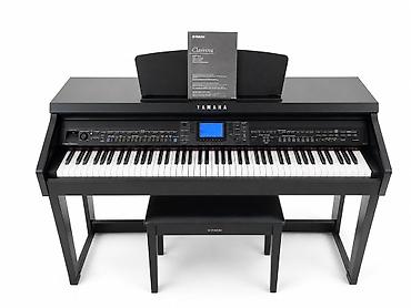 metronom: Yamaha Clavinova CVP-601 rəqəmsal pianino - Geniş səs kitabxanası — 2