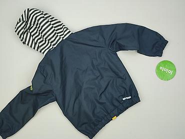 pull and bear sweter w paski: Kurtka przejściowa, 5.10.15, 5-6 lat, 110-116 cm, stan - Idealny — 3