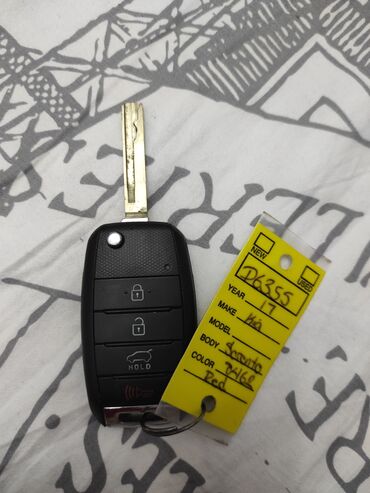 ключи от авто: Ключ Kia 2017 г., Б/у, Оригинал, США