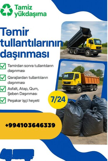 dasima xidmeti: Tullantıların Daşınması Xidməti .🚚🏠💸🔨