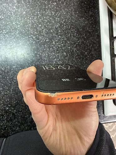 iphone 16 pro 512mb: IPhone 17 Pro, Б/у, 256 ГБ, Оранжевый, 92 % — 6