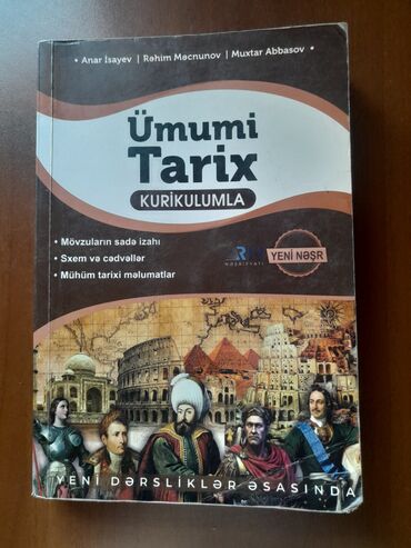 tarix test toplusu 2 ci hisse pdf yukle 2023: Ümumi Tarix Testlər 11-ci sinif, Anar İsayev, RM, 1-ci hissə, 2023 il