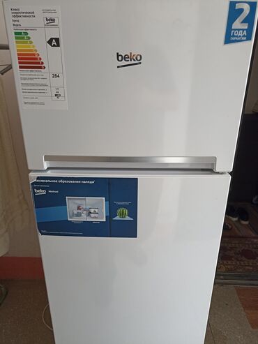 Техника и электроника: Холодильник Beko, Двухкамерный, 54 * 145 * 54