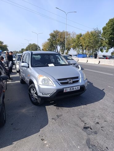 хонда срв 2008: Honda CR-V: 2002 г., 2 л, Автомат, Газ, Кроссовер