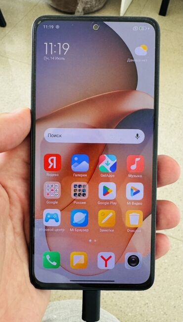 Redmi: Redmi Note 13, 256 GB, rəng - Qara