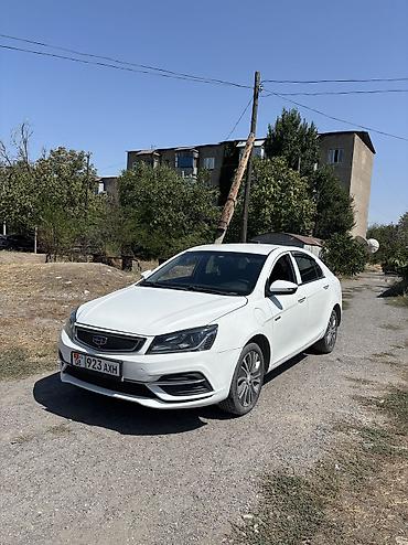 мини электро: Geely Emgrand: 2018 г., Автомат, Электромобиль, Седан — 1