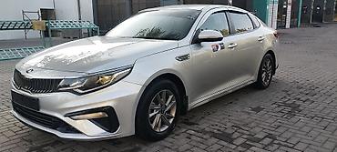 bmb e39: Kia K5: 2019 г., 2 л, Автомат, Газ, Седан — 4