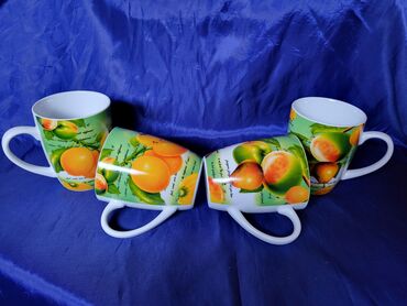 Čaše: Solje nove,vintaz univerzalne,porcelanske. Komada 4 i ceni — 1