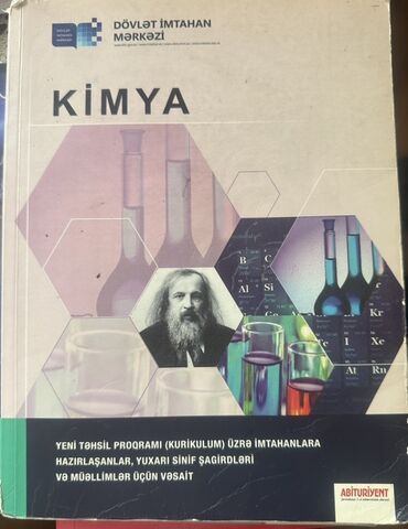 məktəbəqədər test toplusu pdf: Kimya DİM qayda kitabi 7 AZN
