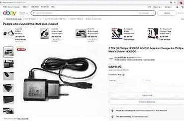Električni brijači: Philips AC/DC adapter punjač za električni brijač - Brend/model — 11
