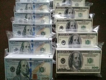 продукция киндер оптом бишкек: Копилка доллар оптом и в розницу размер доллара большой