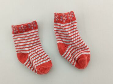 stussy skarpety: Socks, condition - Good