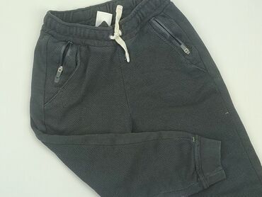 smyk kurtki dla chłopca: Sweatpants, Zara, 5-6 years, 110/116, condition - Good