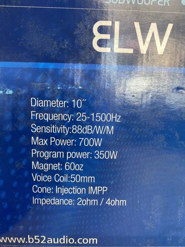 Сабвуферы для авто: Сабвуфер элемент 5 ! Динамик. 10ка 25см. 300watt RMS. Отличное решение — 7