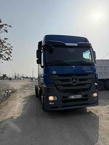 Грузовики: Грузовик — 7