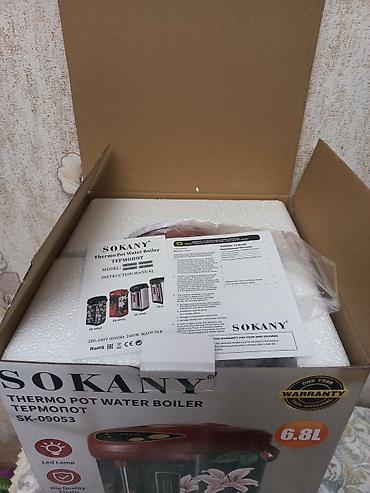 termopot: SOCANY TERMOPOT SOCANY SU QIZDIRICI — 4
