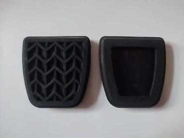 rotring 800: OBLOGE PEDALA KVAČILA KOČNICE ZA TOYOTA AURIS, AYGO, COROLLA . | — 2