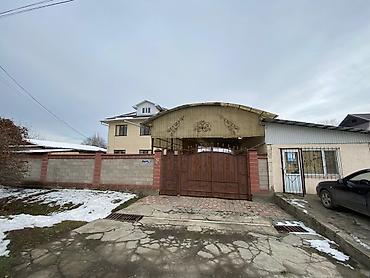 дом шопокове: ‼️ Продаётся дом с качественным ремонтом 🏡 Город Шопоков 📍 Локация — 2