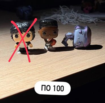аниме шоп: Мини-фигурки Funko, kinder joy stranger things, Фиругки ОСД - Робби