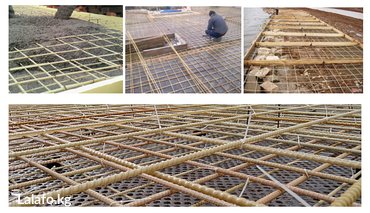 Другие виды металлопроката: Стеклопластиковая арматура! 1. Прочность. На разрыв прочнее металла в — 2