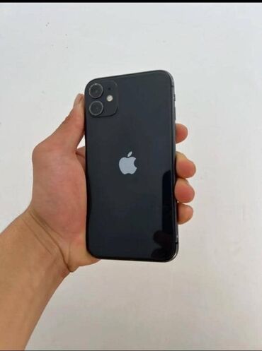 сколько стоит айфон 11 в сомах: IPhone 11, Б/у, 256 ГБ, Pacific Blue, Кабель, 90 %