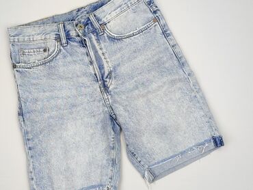 brązowe spodnie woskowane stradivarius: Denim, Szorty damskie, rozmiar S