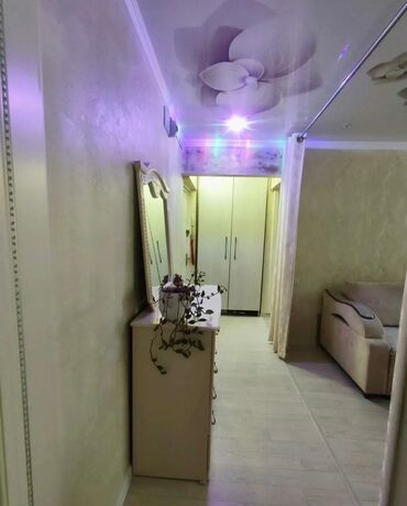 двухкомнатные квартиры продажа: 2 комнаты, 43 м², 104 серия, 4 этаж, Косметический ремонт