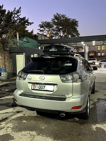Lexus: Lexus RX: 2005 г., 3.3 л, Автомат, Бензин, Кроссовер — 5