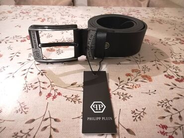 Kaiševi: Muški, Materijal: Koža — 9