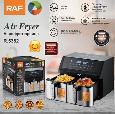Fritozlar: Fritoz Raf, 5 çox l, Yeni, Rayonlara çatdırılma — 14
