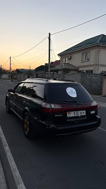 range rover 2003: Subaru Legacy Lancaster: 1998 г., 2.5 л, Автомат, Бензин, Универсал — 4