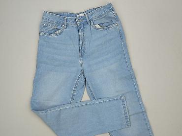 mom jeans: Jeansy damskie, rozmiar S — 1