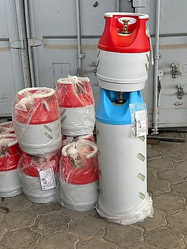 фотохромные очки: Композитные газовые баллоны для пропана/СУГ Описание: - Лёгкие — 7